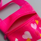 Подарочный набор для девочки «Кошечка», сумка, брошь, цвет малиновый - Фото 5