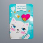 Подарочный набор для девочки «Кошечка», сумка, брошь, цвет малиновый - Фото 6