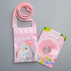 Детский подарочный набор Зайка: сумка + брошь, цвет розовый - фото 9255510