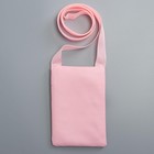 Детский подарочный набор Зайка: сумка + брошь, цвет розовый - фото 9255512