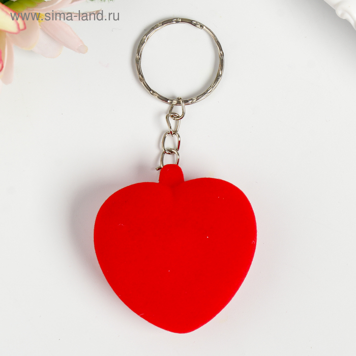 Брелок на кольце бархатный пищит Сердце 4,5х4,5х2,5 см