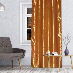 Штора портьерная 143х260 см, тафта, цвет золотой, на шторной ленте, 100% полиэстер Ош