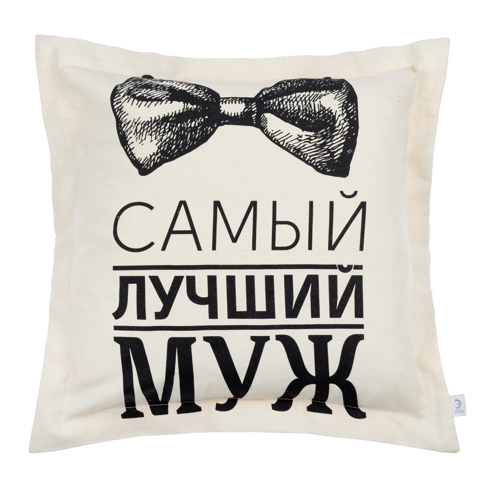 Мужу 40 и у него. Мужу 40.
