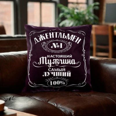 Подушка декоративная «Этель» Джентльмен 40×40 см, велюр, 100 % п/э