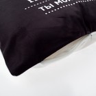 Подушка декоративная «Этель. Лучший папа», 40×40 см, велюр - Фото 3