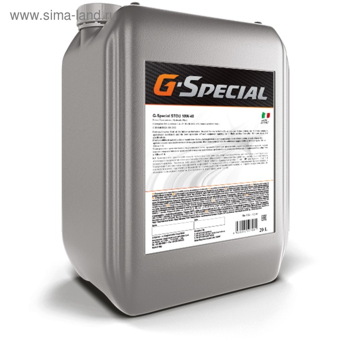 Масло тракторное G-Special UTTO 10W-30, 20 л - Фото 1