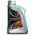 Масло моторное G-Energy Synthetic Active 5W-30, 1 л - фото 305414415