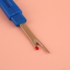 Вспарыватели с колпачком, 12 см, 5 шт., цвет разноцветный - Фото 3