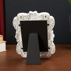 Фоторамка пластик 10х15 см "Фигурная" белая 22х16 см - фото 22769134