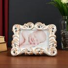 Фоторамка пластик 10х15 см "Пушистые листья" белая состаренная 20х15,5 см - Фото 1