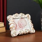 Фоторамка пластик 10х15 см "Пушистые листья" белая состаренная 20х15,5 см - Фото 2