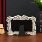 Фоторамка пластик 10х15 см "Пушистые листья" белая состаренная 20х15,5 см - Фото 3