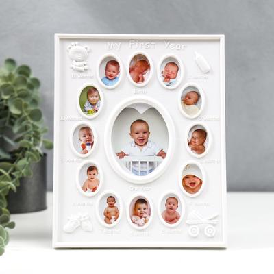 Фоторамка - коллаж на 13 фото 4×3 см, 9×7 см «Мой первый год», пластик, белая, 20×25.5 см