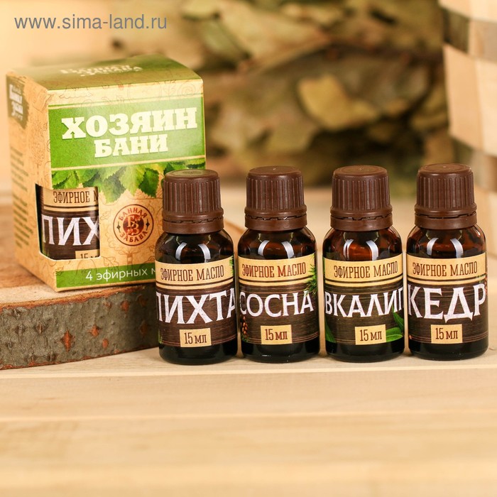 Набор 4 эфирных масла 15 мл «Хозяин бани!» - Фото 1