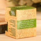 Набор 4 эфирных масла 15 мл «Хозяин бани!» - Фото 4