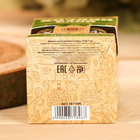 Набор 4 эфирных масла 15 мл «Хозяин бани!» - Фото 5