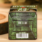 Набор 4 эфирных масла 15 мл "С днем настоящих мужчин! 23.02" - Фото 5