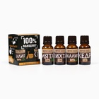 Набор 4 эфирных масла 15 мл «Главному банщику» - Фото 6