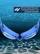 Очки для плавания ONLYTOP, беруши, цвета МИКС - Фото 3