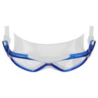 Очки для плавания детские ONLYTOP, беруши, цвета МИКС - фото 8534973