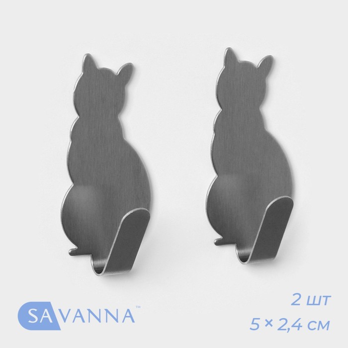 Крючок на липучке SAVANNA «Кошка», 2 шт, металлический - Фото 1