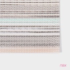 Салфетка сервировочная на стол «Дождь», 45×30 см, серая - Фото 3