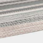 Салфетка сервировочная на стол «Дождь», 45×30 см, бежевая - Фото 4