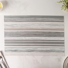 Салфетка сервировочная на стол «Дождь», 45×30 см, бежевая - Фото 5