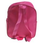 Рюкзак детский, 1 отдел, наружный и боковой карманы, малиновый - Фото 3