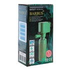 Фильтр BARBUS FILTER 012 внутренний "Био" стаканного типа (500 L/H) 6W, для акв. 40-80 л - Фото 8