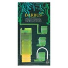 Фильтр BARBUS FILTER 003 внутренний с аэратором и флейтой, (500 L/H) 5W, для акв. 30-70 л - Фото 10