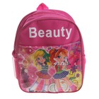 Рюкзак детский "Подружки" 1 отдел, наружный и боковой карманы, малиновый - Фото 1
