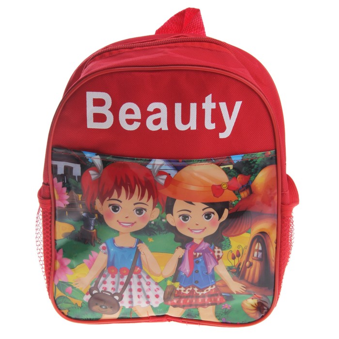 Рюкзак детский "Подружки" 1 отдел, наружный и боковой карманы, красный - Фото 1