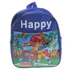 Рюкзак детский "Бейсболист" 1 отдел, наружный и боковой карманы, синий - Фото 1