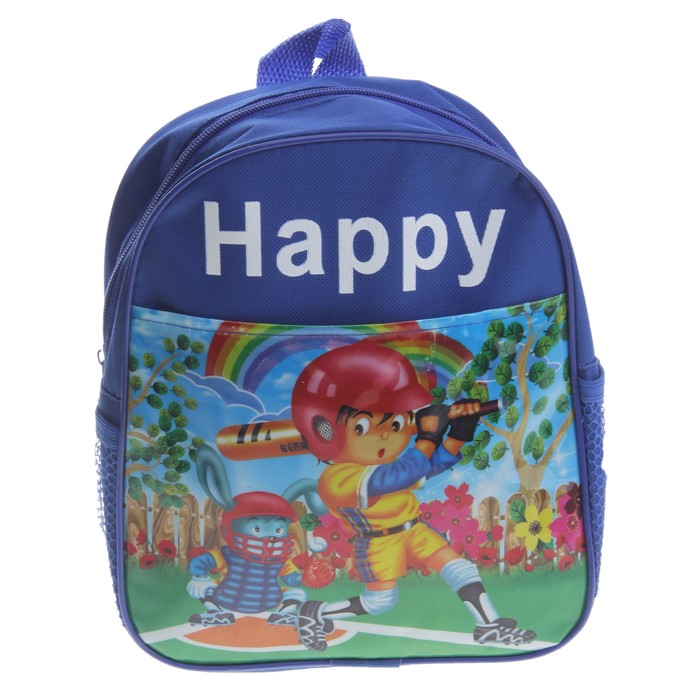 Рюкзак детский "Бейсболист" 1 отдел, наружный и боковой карманы, синий - Фото 1