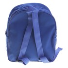 Рюкзак детский "Бейсболист" 1 отдел, наружный и боковой карманы, синий - Фото 3