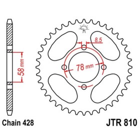 

Звезда задняя, ведомая JTR810