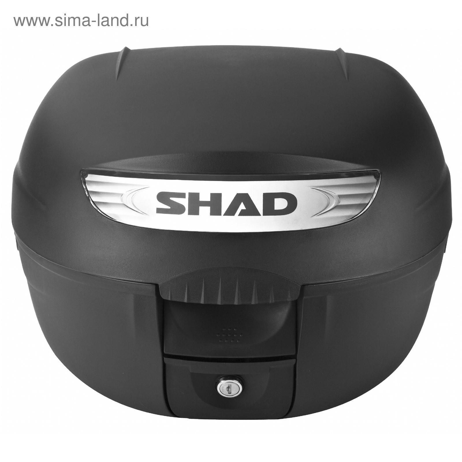Купить Кофр Для Мотоцикла Shad Sh33