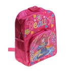 Рюкзак детский "Кокетка", 1 отдел, наружный и боковой карман, цвет малиновый - Фото 2