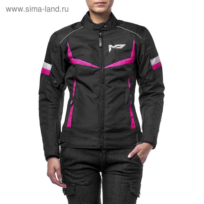 Куртка женская ASTRA, размер S, чёрно-розовая - Фото 1