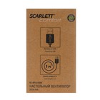 Вентилятор Scarlett SC-DF111S02, настольный, 2.5 Вт, работа от USB, розовый - Фото 5