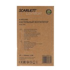 Вентилятор Scarlett SC-DF111S02, настольный, 2.5 Вт, работа от USB, розовый - Фото 6