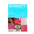 Весы кухонные Scarlett SC-KS57P98, электронные, до 5 кг, серебристые - Фото 7