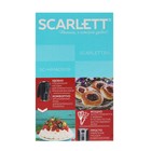 Миксер Scarlett SC-HM40S09, ручной, 550 Вт, 5 скоростей, 2 насадки, черный - фото 51634359 Миксер Scarlett SC-HM40S09, ручной, 550 Вт, 5 скоростей, 2 насадки, черный - фото 51634359
