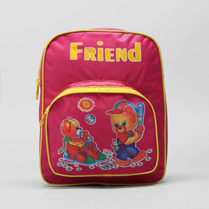 Рюкзак детский "Друзья" 1 отдел, наружный карман, малиновый - Фото 1