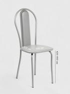 Стул для кухни «Клик Мебель. Венский Мягкий», искусственная кожа, цвет серебристый металлик/металлик - Фото 2