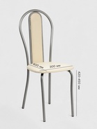 Стул для кухни Клик Мебель «Венский Мягкий», искусственная кожа, цвет серебристый металлик/молочный - Фото 2