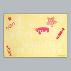 Набор воздушных шаров «1 годик», для девочки, 5 шт. - фото 24303319