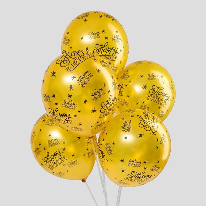 Шар латексный 12" "Счастливый день рождения", металл, набор 10 шт., цвет золотой - Фото 1