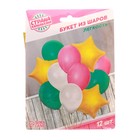 Букет из шаров «Лёгкость», латекс макарун, фольга, набор 12 шт. - Фото 2